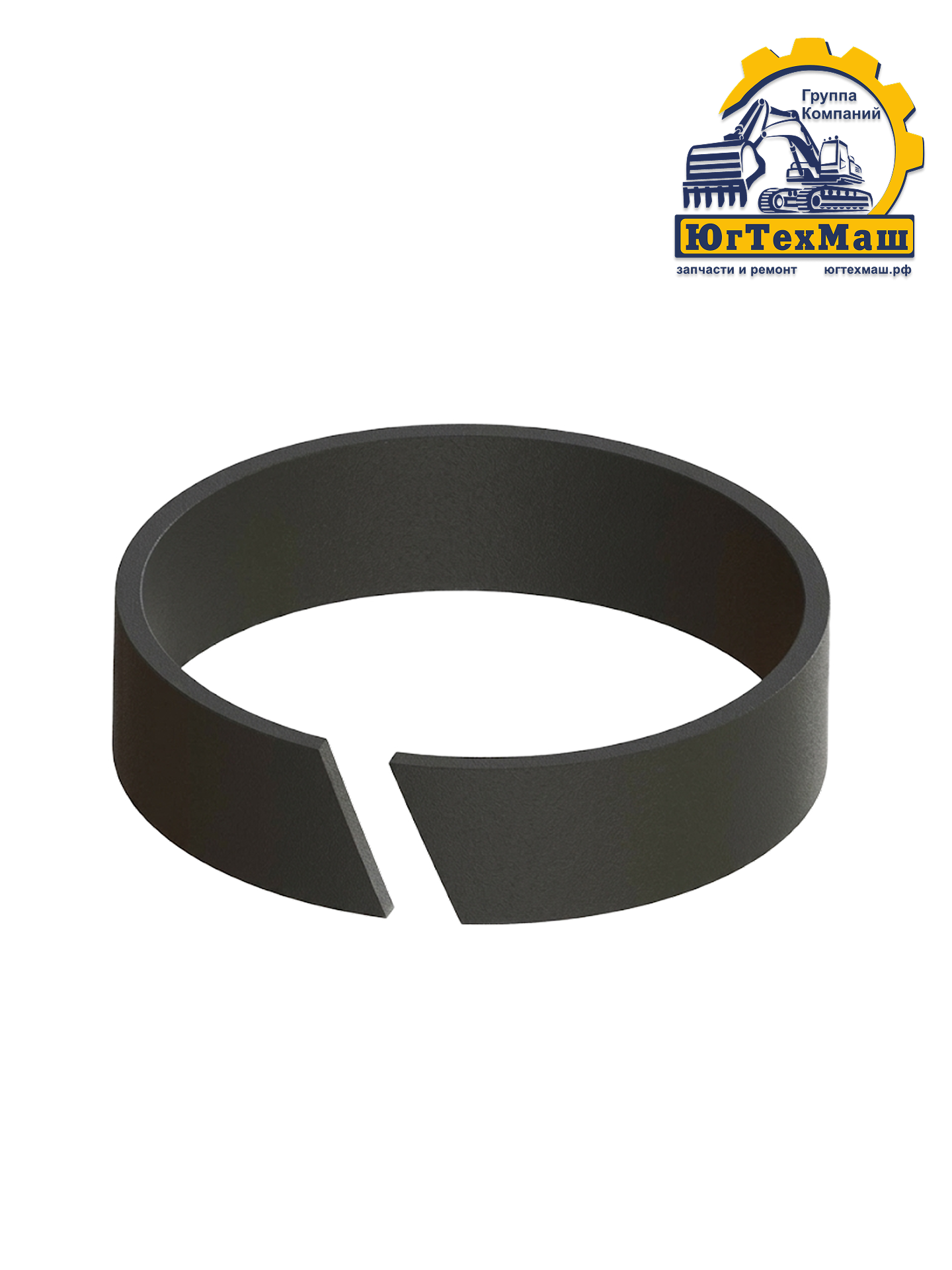 Кольцо направляющее ZF 4642308084